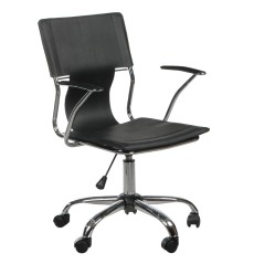 Scaun de birou rotativ, inaltime reglabila 44-54 cm, latime scaun 56 cm, design modern