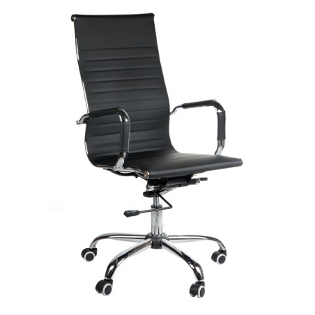 Scaun ergonomic de birou, inaltime reglabila 48-56 cm, rotativ, baza metalica, negru