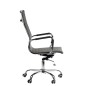 Scaun ergonomic de birou, inaltime reglabila 48-56 cm, rotativ, baza metalica, negru
