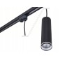 Lampa suspendata sina monofazata, LED GU10 35W, corp aluminiu si acril negru mat, cablu 1 m