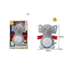 Proiector de noapte, elefant cu lumini, inaltime 33 cm, gri/albastru