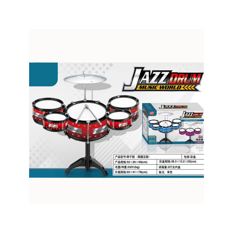 Set de 3 tobe Jazz pentru copii, 2 bete, include Chimbal, diverse culori