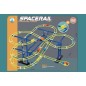 Set circuit supraetajat cu bila, 262 piese, inaltime 39 cm