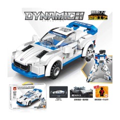 Cuburi constructii Dynamic supercar, 330 piese, puzzle 36 piese inclus, jucarie asamblare