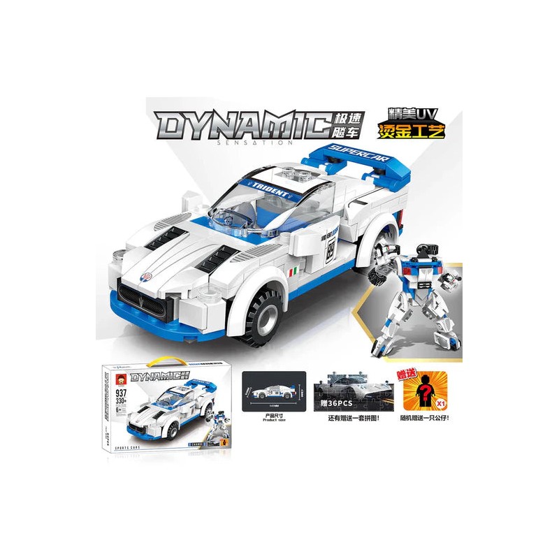 Cuburi constructii Dynamic supercar, 330 piese, puzzle 36 piese inclus, jucarie asamblare