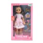 Papusa de jucarie, rochita cu funda, accesorii, Lovely Doll, 3 ani+