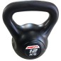 Kettlebell cauciucat Enero Fit 12kg , maner ergonomic, negru